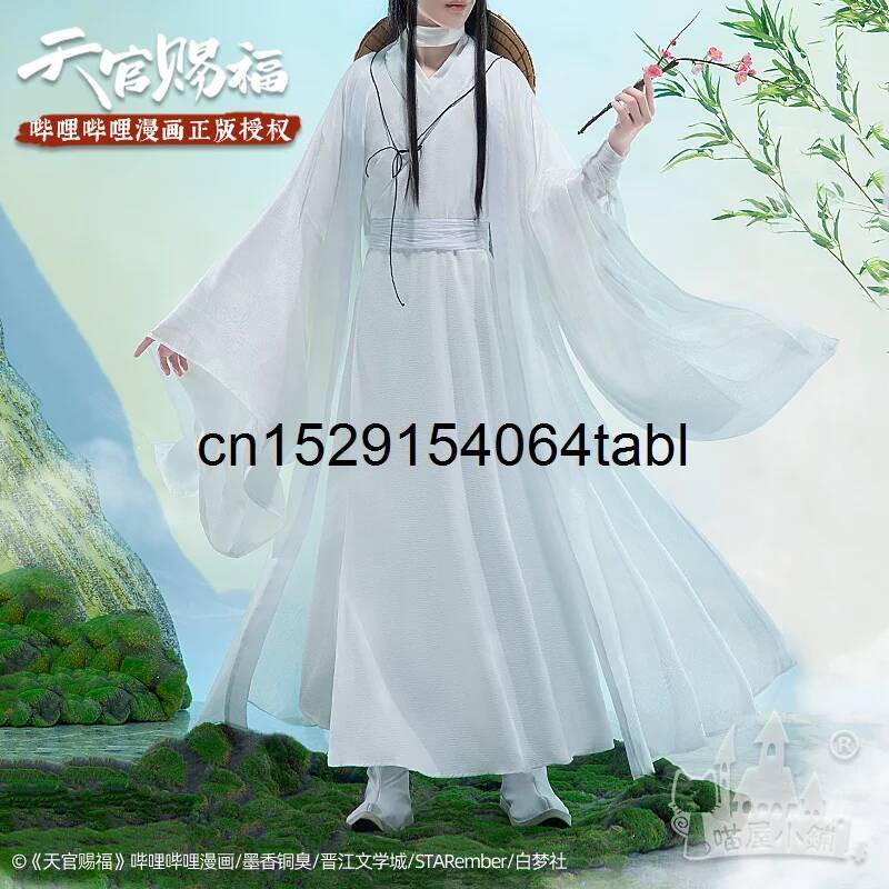Cosplay Anime Women - Kostium Tian Lian Cosplay Xie, przebranie