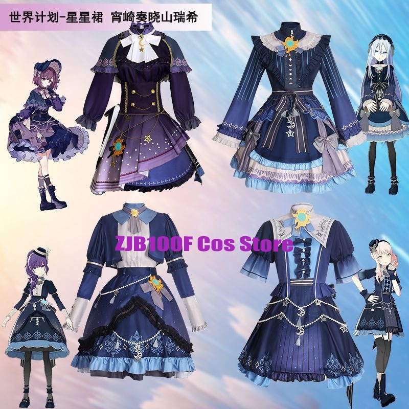 Anime Cosplay Dress For Women - 2025 PJSK Stars Kolorowa Sukienka dla