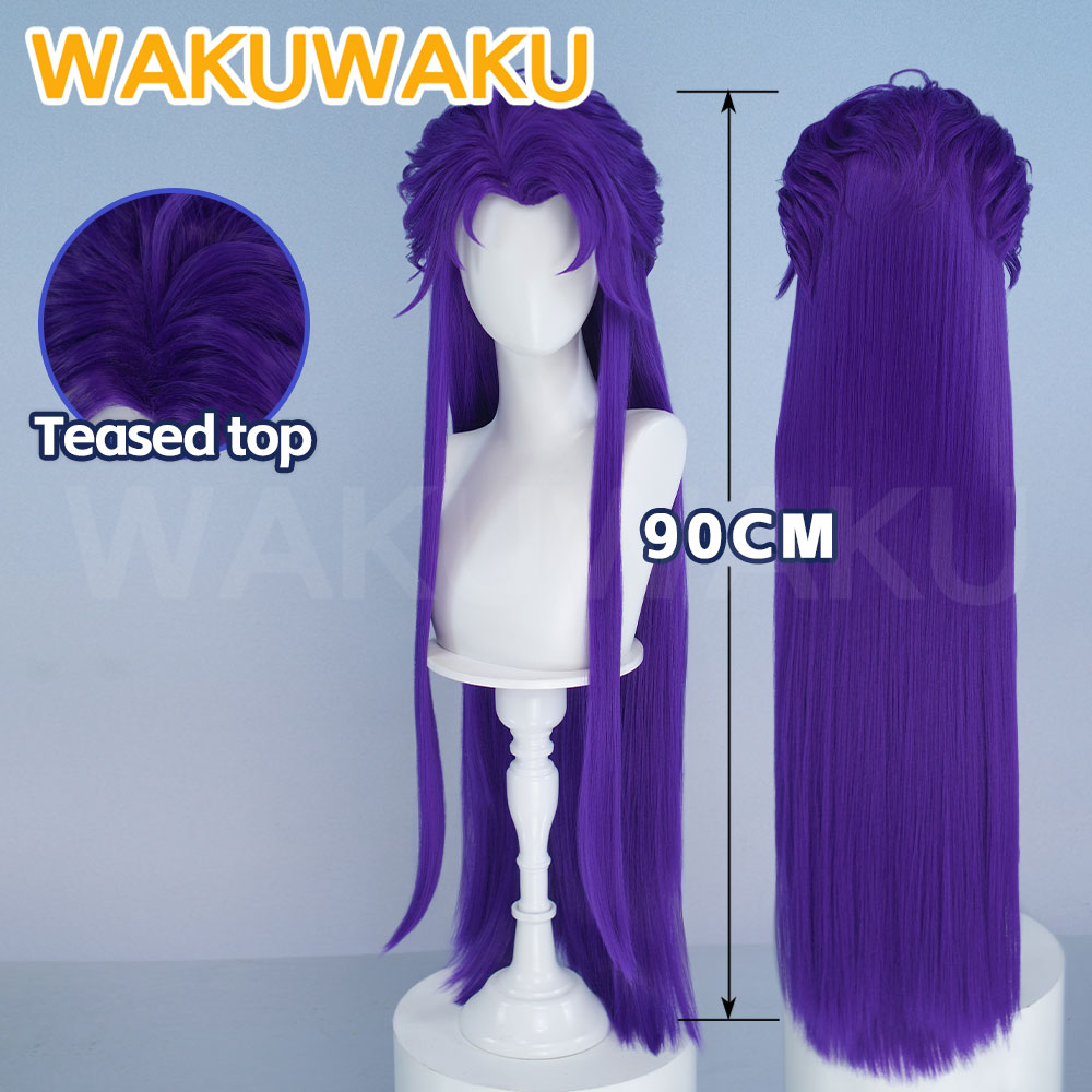 Anime Cosplay Long Hair - W PERYWARTYLE: Peruka do cosplayu Jester,