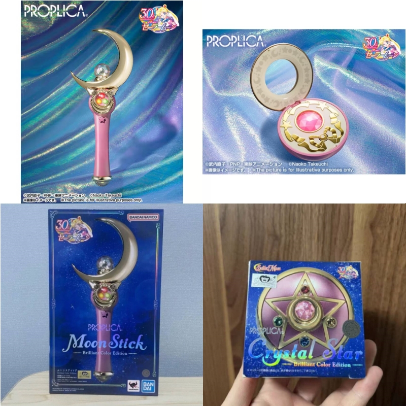 Sailor Moon Wand - Bandai Proplica Moon Stick Transformująca Broszka-Długopis