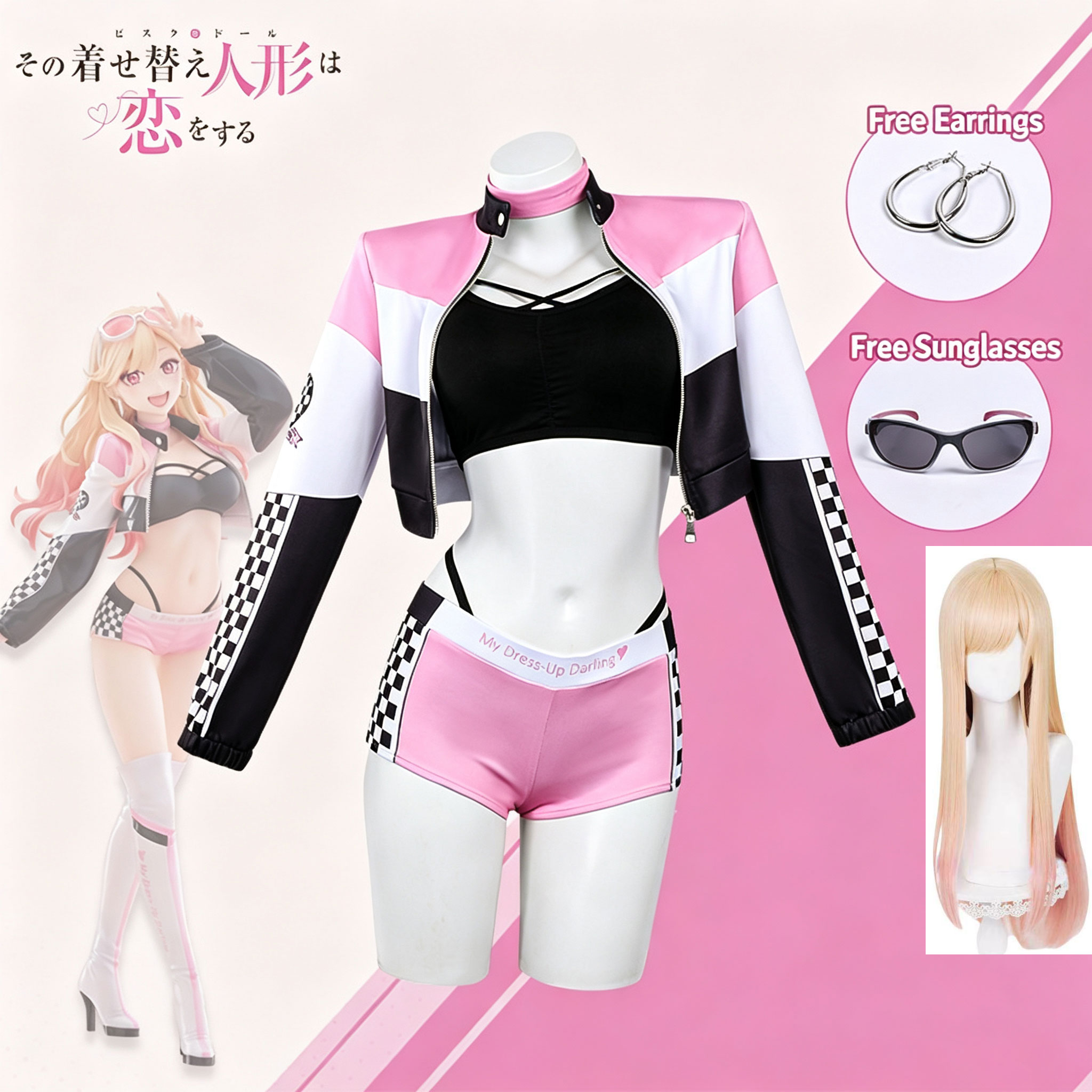 Kitagawa Anime Cosplay - Anime My Dress Up Darling Peruka