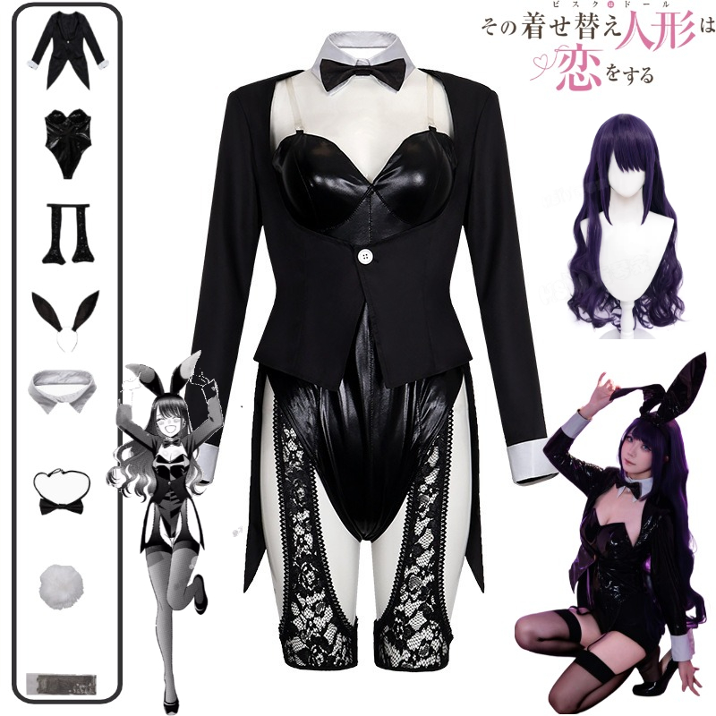 Kitagawa Anime Cosplay - Zestaw Kostiumu Cosplay My Dress-Up Darling