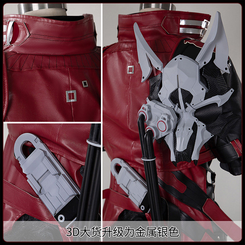 Anime Cosplay Show - Arknights Endfield Wulfgard Strój Cosplayowy Kompletny