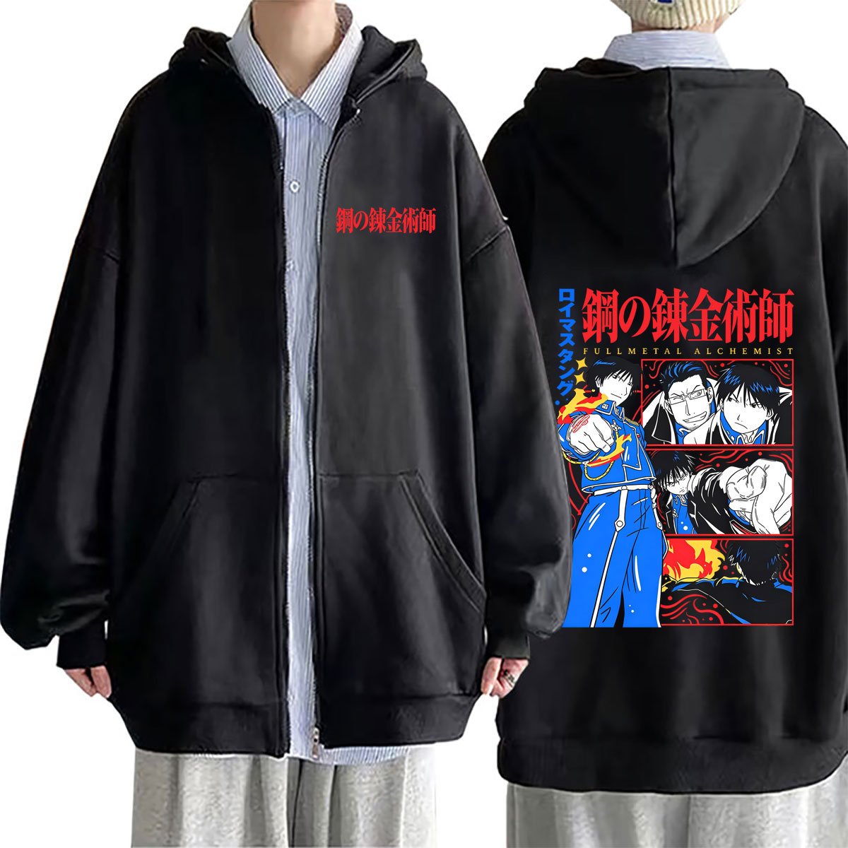 Fullmetal Alchemist Coat - Anime Fullmetal Alchemist Bluza z kapturem