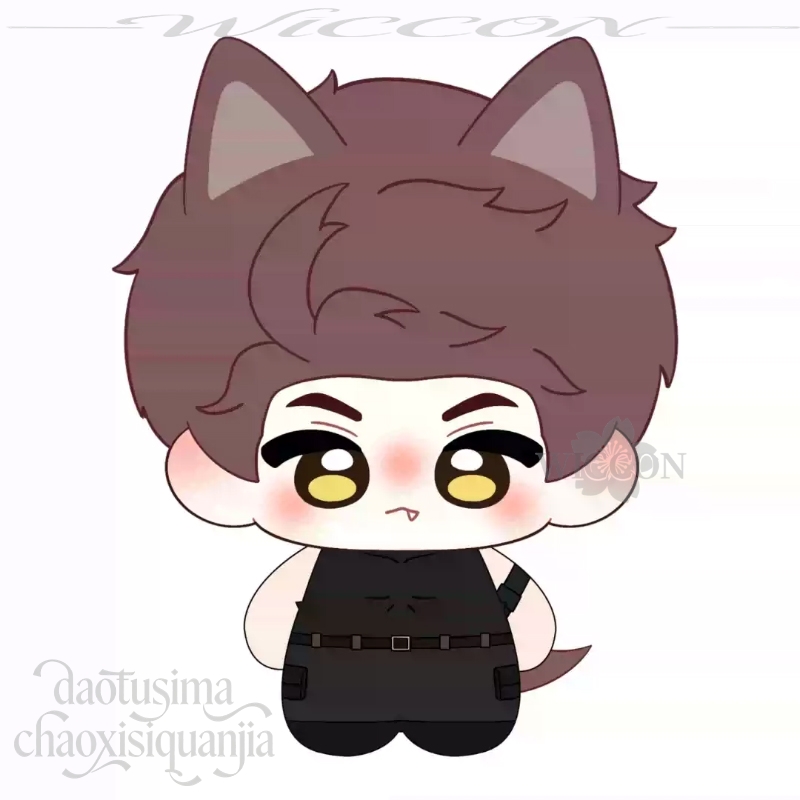 Anime Cosplay Bodysuit - Ao Yin Valko 10cm Słodka Kawaii