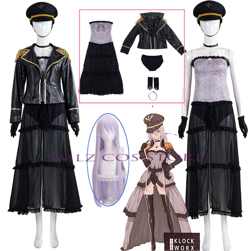Kitagawa Anime Cosplay - Anime My Dress-Up Marin Kitagawa Cosplay