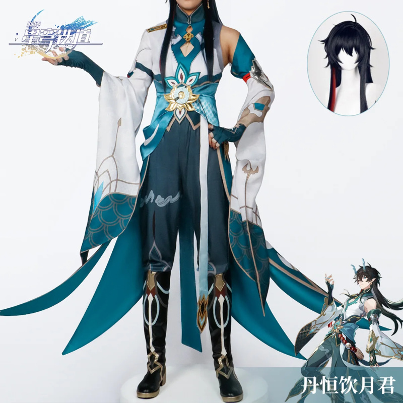 Anime Cosplay Plus Size - 2026 yiyi Anime Gra Honkai Star