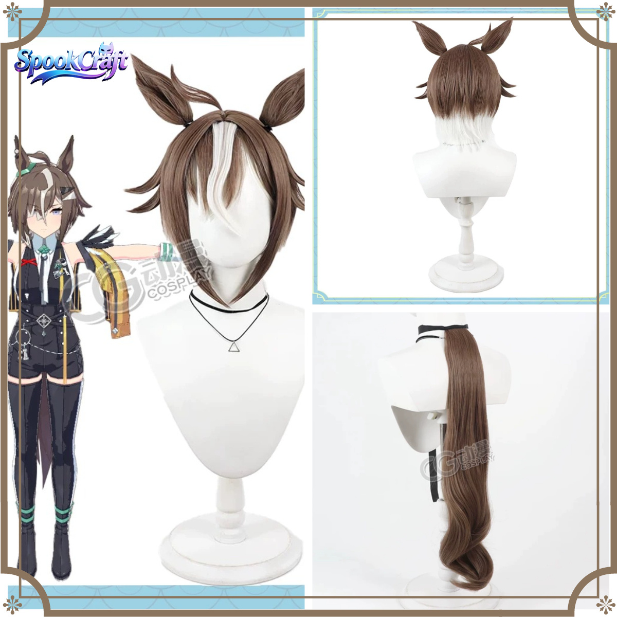 Anime Cosplay Long Hair - Nowa peruka cosplay Umamusume Rulership, długie