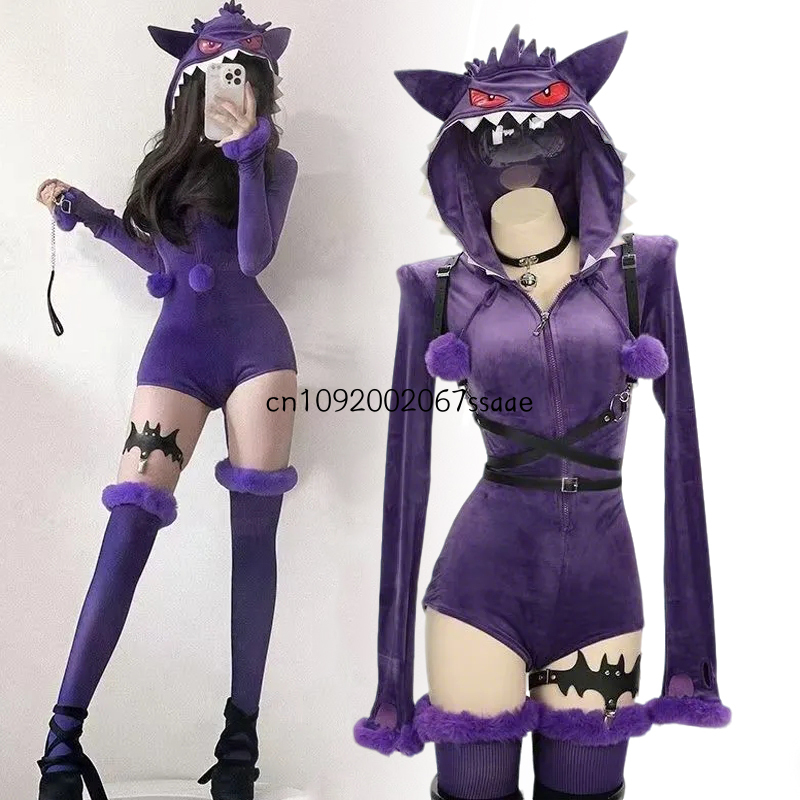 Anime Cosplay Bodysuit - Kostium Cosplay Anime Gengar, fioletowy pluszowy