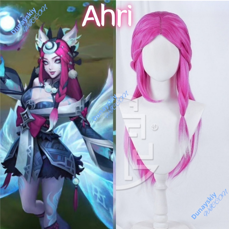 Anime Cosplay Long Hair - Peruka Cosplay Lisicy Dziewięcioogoniastej Ahri, Rekwizyt,