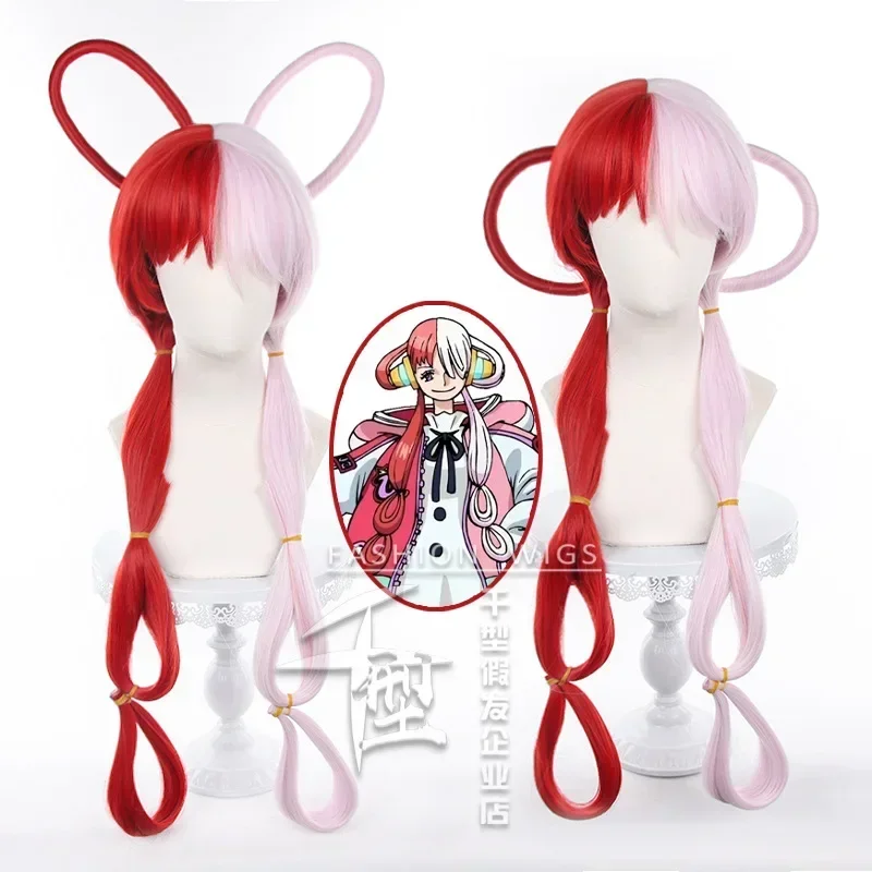 Anime Cosplay Jepang - Anime cosplay Uta Wig Hairpin Anime