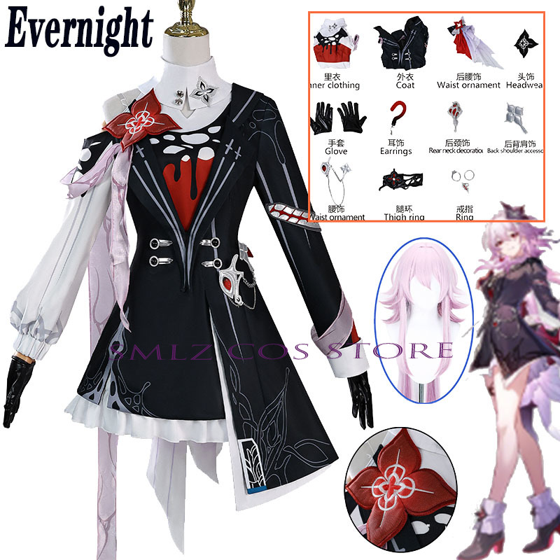Anime Cosplay Dress For Women - Nowy strój cosplay Evernight z Honkai: