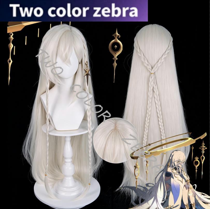 Anime Cosplay Long Hair - Peruka Cosplay Istaroth Gra Genshin Impact