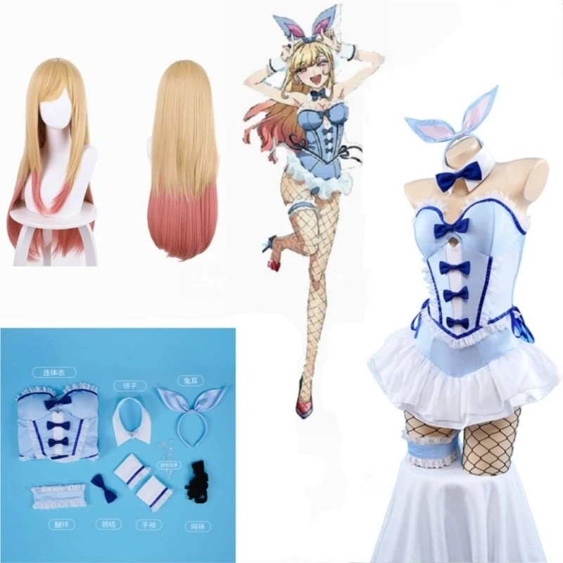 Kitagawa Anime Cosplay - My Dress-Up Darling Kitagawa Marin Cosplay