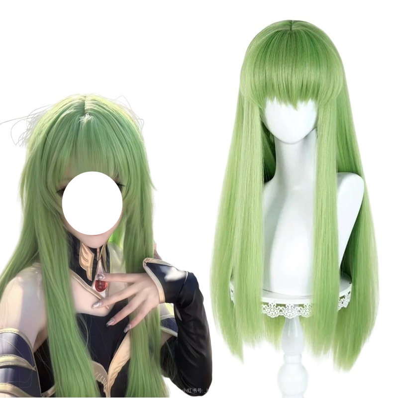 Anime Cosplay Long Hair - Peruka Anime CC Cosplay Zielona Długa