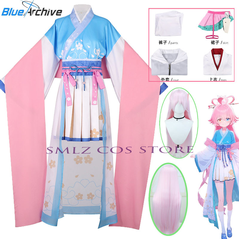 Anime Cosplay Dress For Women - Kostium Cosplay Blue Archive Takanashi Hoshino