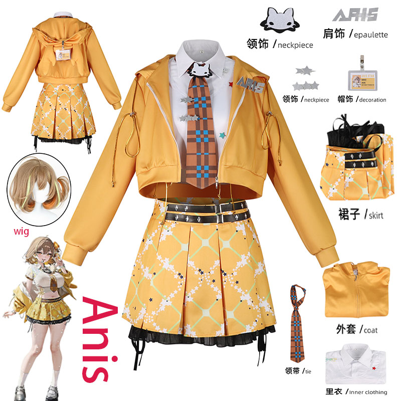 Anime Cosplay Dress For Women - Kostium Cosplay Anime NIKKE Anis, pomarańczowa