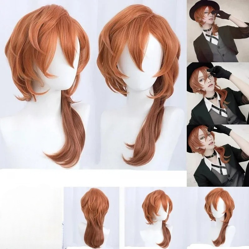 Quality Anime Cosplay - Wysokiej jakości peruka cosplay anime Bungo