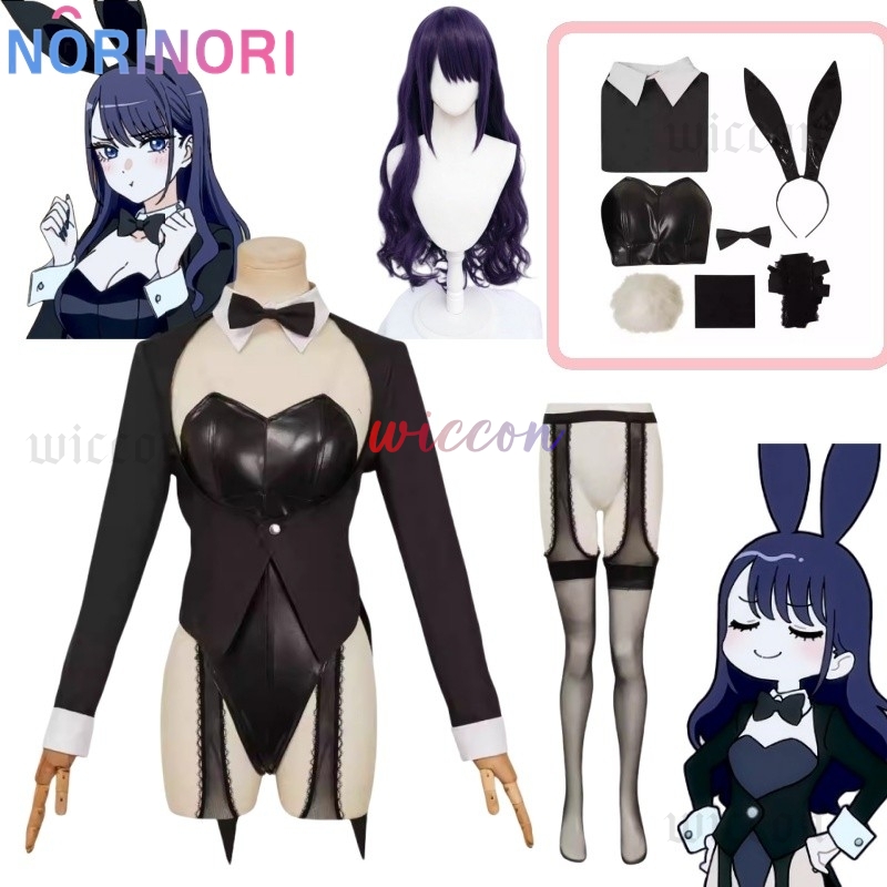 Kitagawa Anime Cosplay - Mój Ubrany Darling S2 Seksowna Króliczek