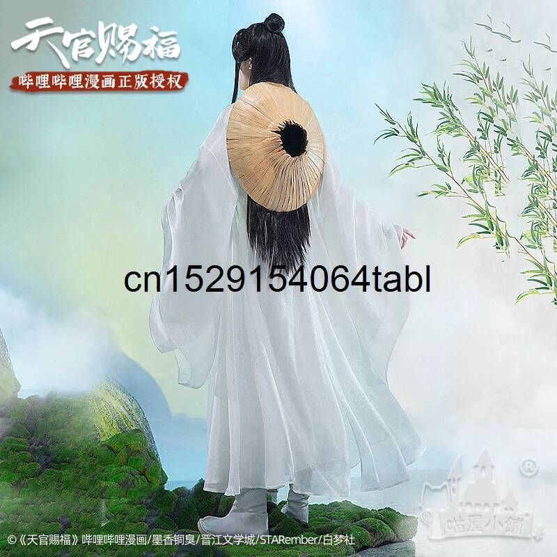Kostium Tian Lian Cosplay Xie, – Cosplay Anime Women recenzja i cena
