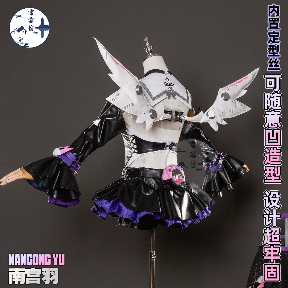 Zenless Zone Zero Nangong Yu D – Quality Anime Cosplay recenzja i cena