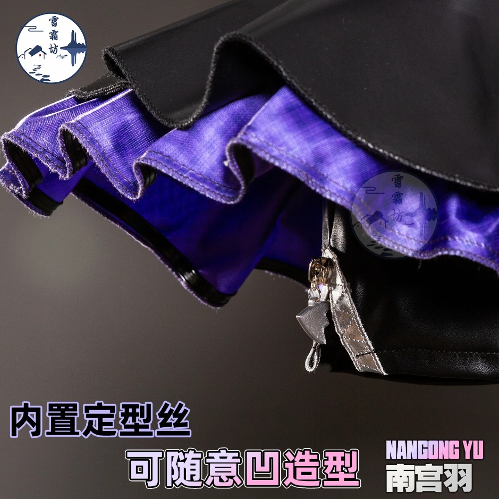 Zenless Zone Zero Nangong Yu D – Quality Anime Cosplay recenzja i cena