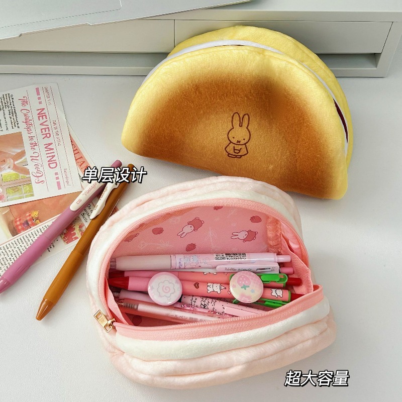 Urocza, kawaii, kreatywna plus – Anime Cosplay Makeup recenzja i cena