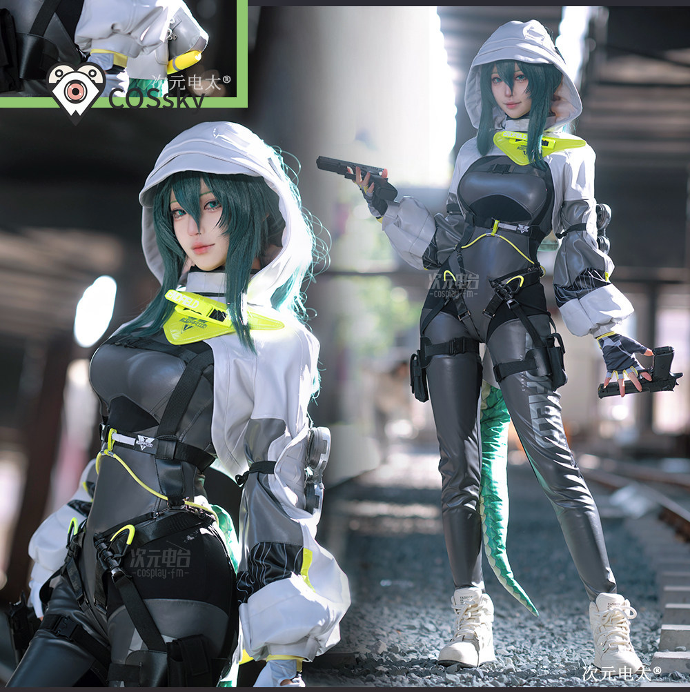 Arknights Endfield Fluorite No – Anime Cosplay Bodysuit recenzja i cena