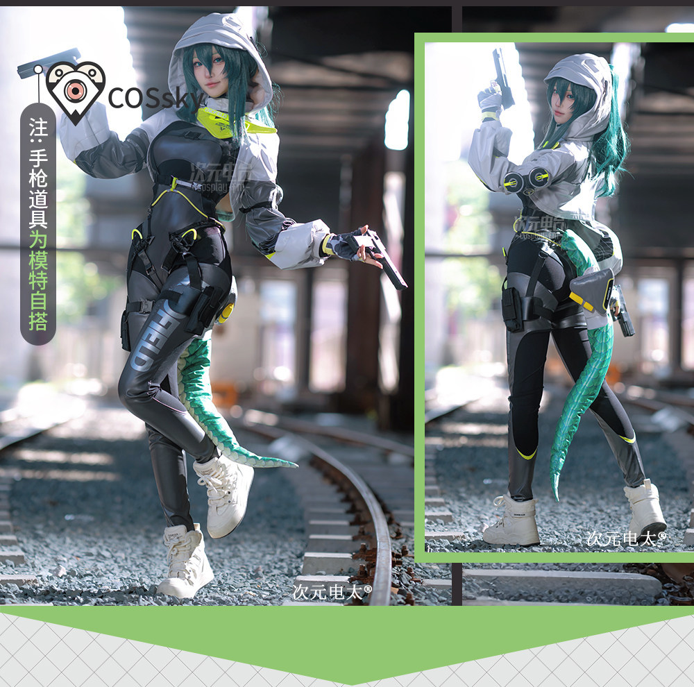 Arknights Endfield Fluorite No – Anime Cosplay Bodysuit recenzja i cena