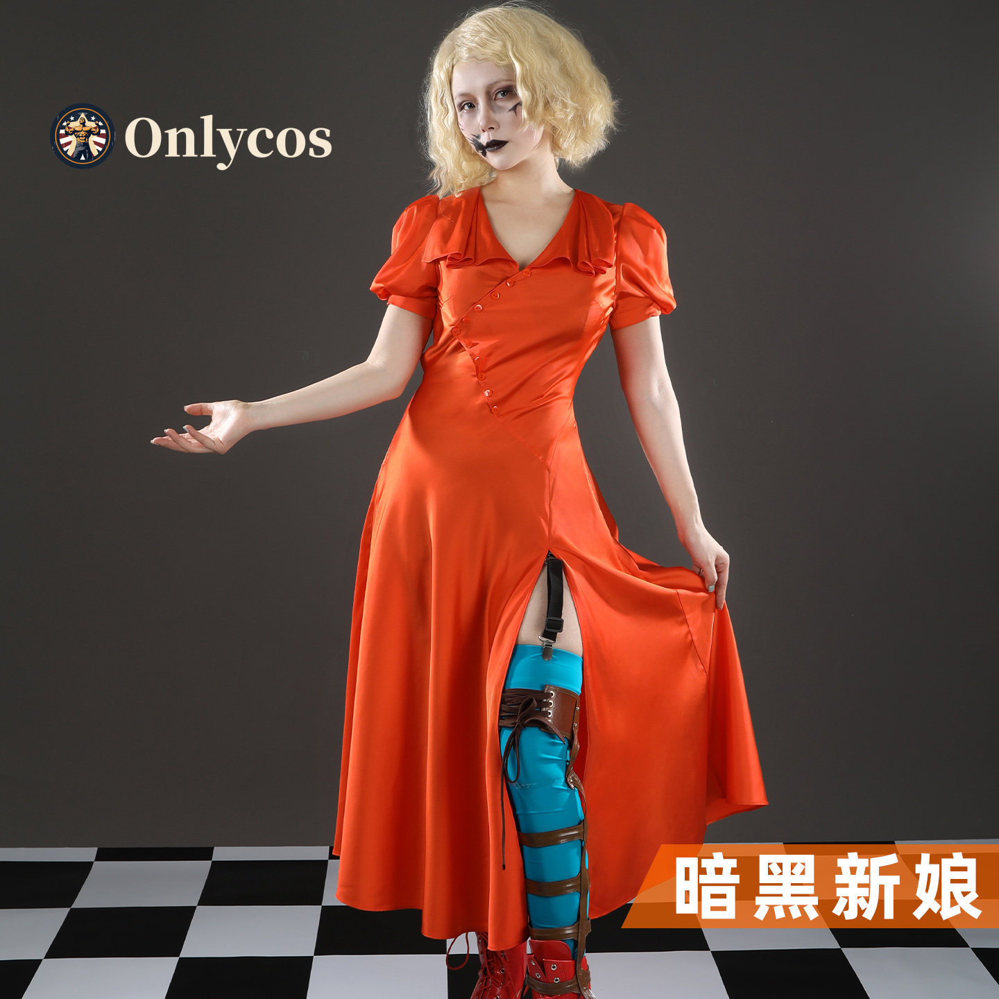Panna Młoda! Kostium do Cospla – Anime Cosplay Dress For Women recenzja i cena