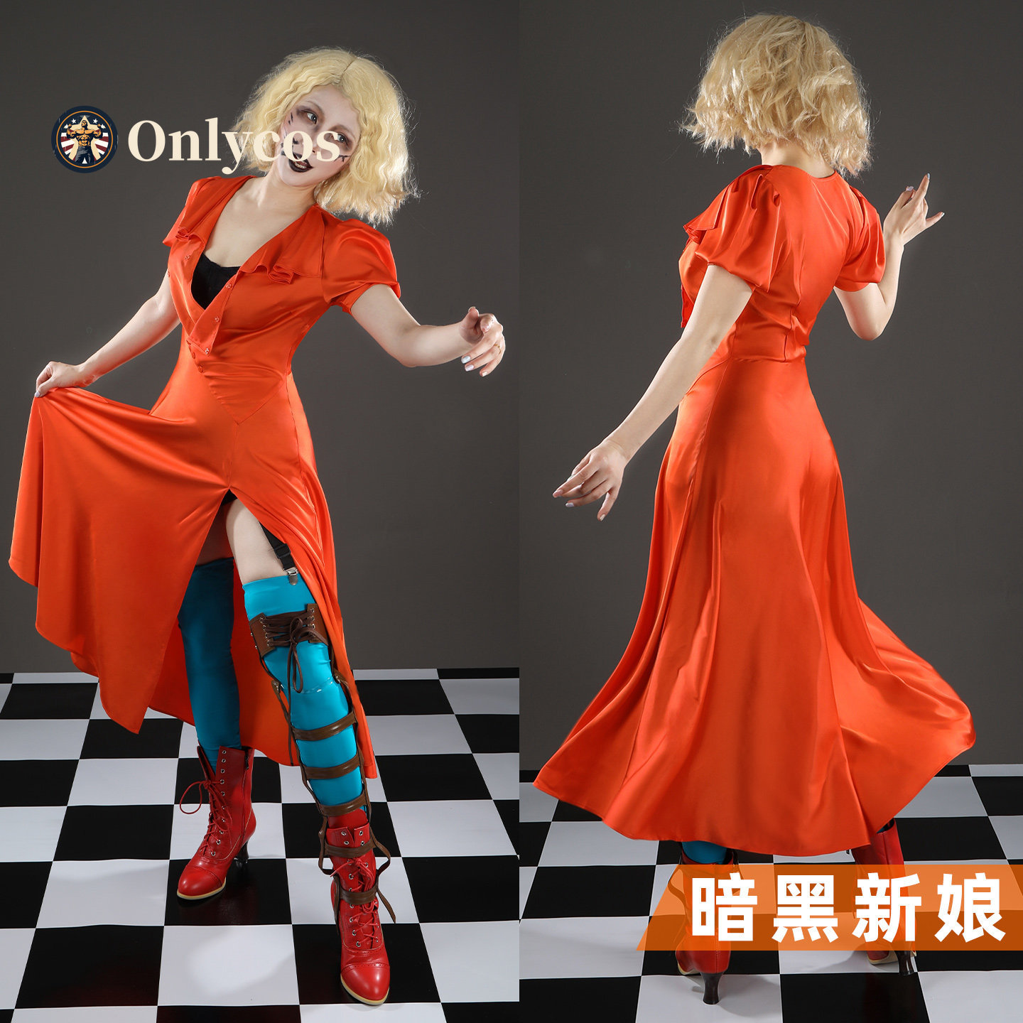 Panna Młoda! Kostium do Cospla – Anime Cosplay Dress For Women recenzja i cena