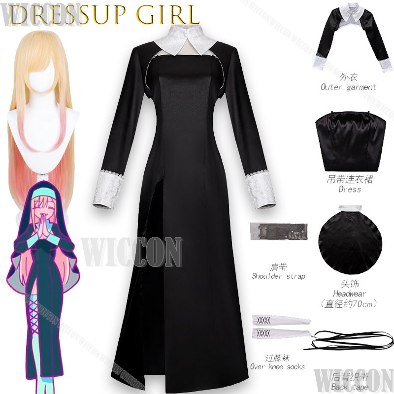 Kitagawa Marin Anime My Dress- – Anime Cosplay Girl Name recenzja i cena