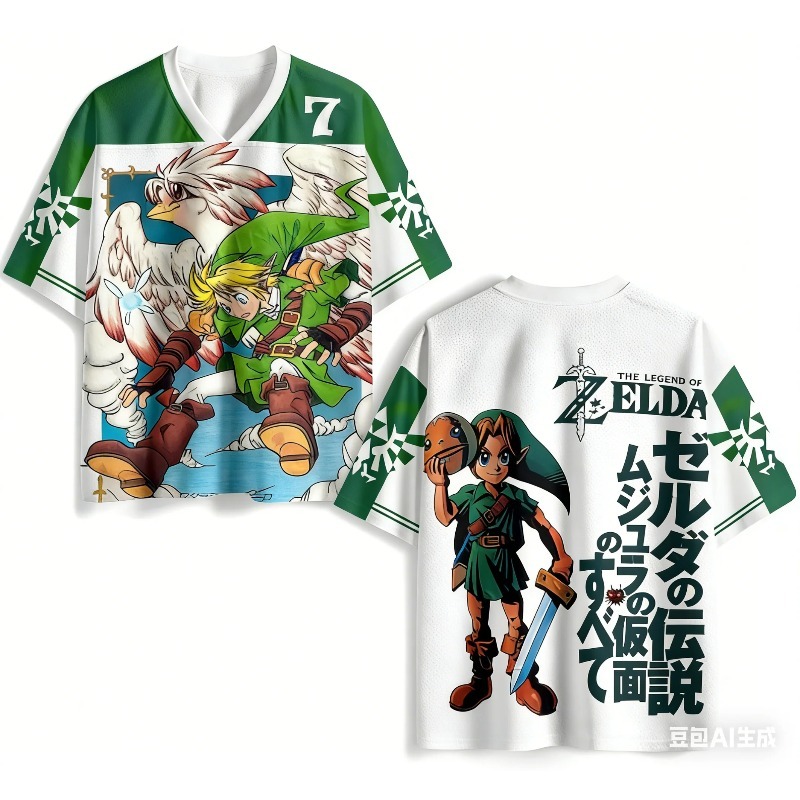 Koszulka The Legend of Zelda T – Anime Cosplay Link recenzja i cena