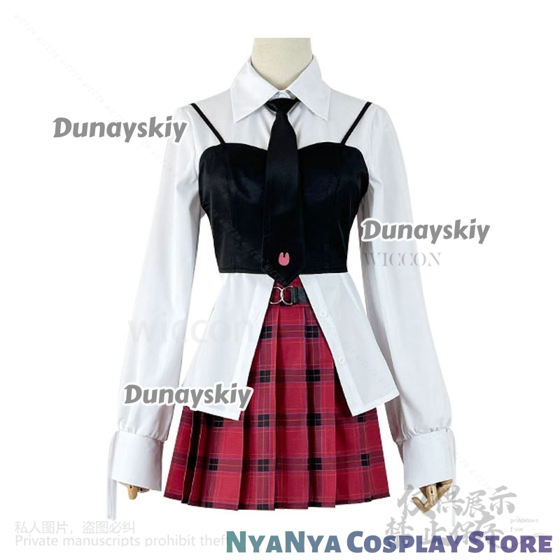 Qiao Ling Cosplay Anime Link C – Anime Cosplay Link recenzja i cena