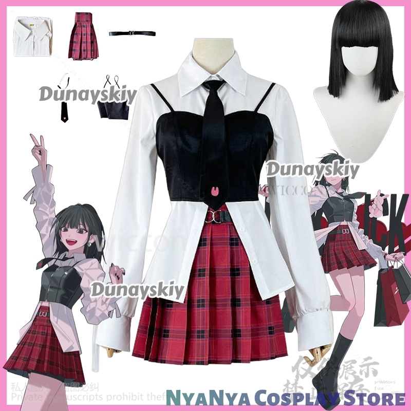 Qiao Ling Cosplay Anime Link C – Anime Cosplay Link recenzja i cena