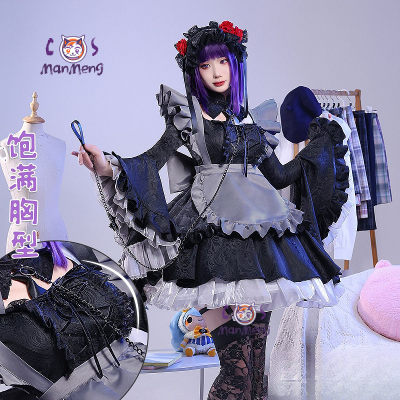 My Dress-Up Darling Kitagawa M – Anime Cosplay Girl Name recenzja i cena