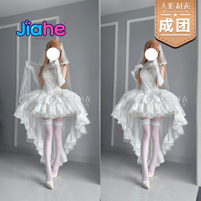 Kostium Cosplay Yuuki Asuna Sw – Anime Cosplay Dress For Women recenzja i cena
