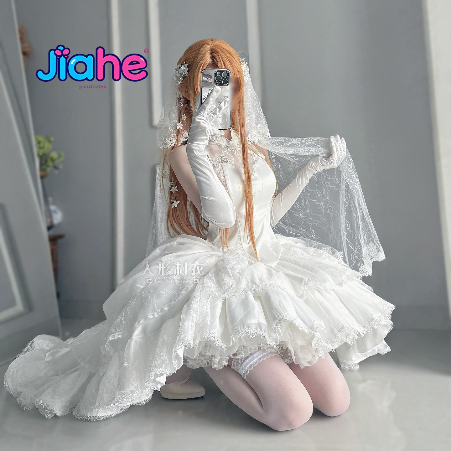 Kostium Cosplay Yuuki Asuna Sw – Anime Cosplay Dress For Women recenzja i cena