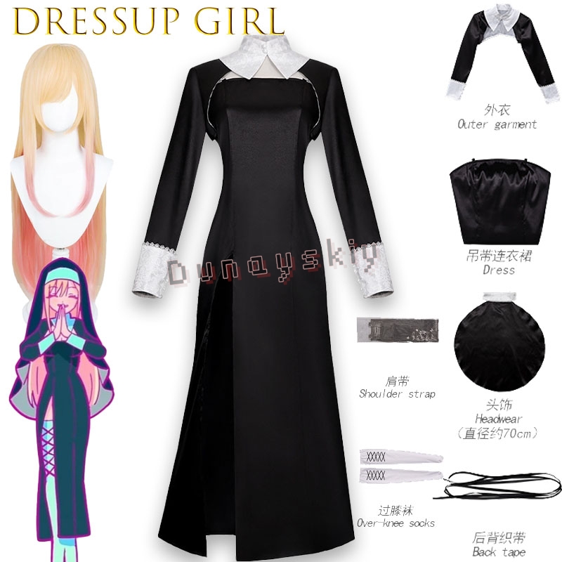 Kitagawa Marin Anime My Dress- – Anime Cosplay Girl Name recenzja i cena