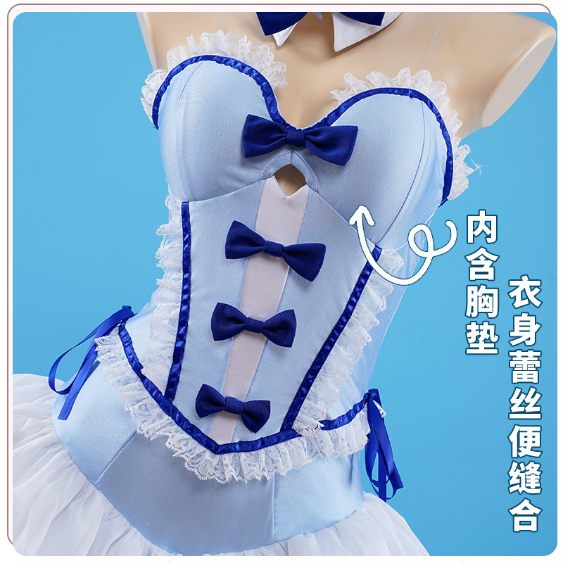 Anime My Dress Up Darling Kita – Kitagawa Anime Cosplay recenzja i cena