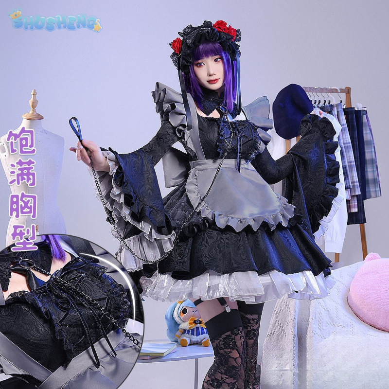 Kitagawa Marin My Dress-Up Dar – Anime Cosplay Girl Name recenzja i cena