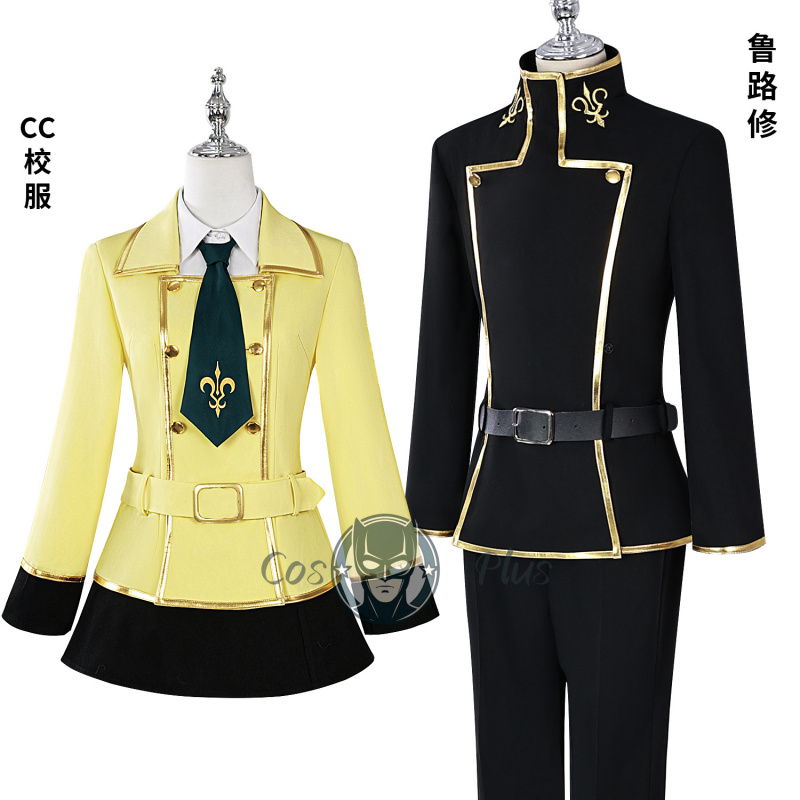 Kostium Cosplay Code Geass Lel – Quality Anime Cosplay recenzja i cena