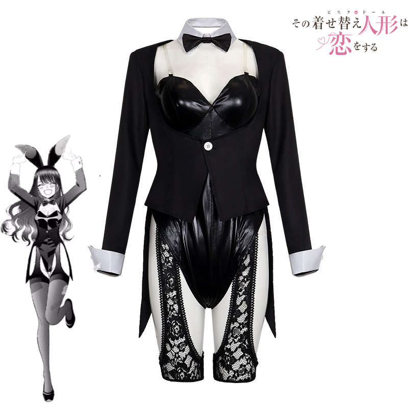 Zestaw Kostiumu Cosplay My Dre – Kitagawa Anime Cosplay recenzja i cena