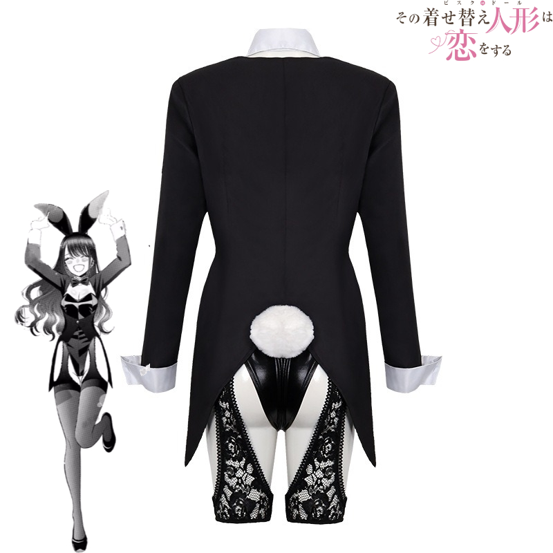 Zestaw Kostiumu Cosplay My Dre – Kitagawa Anime Cosplay recenzja i cena