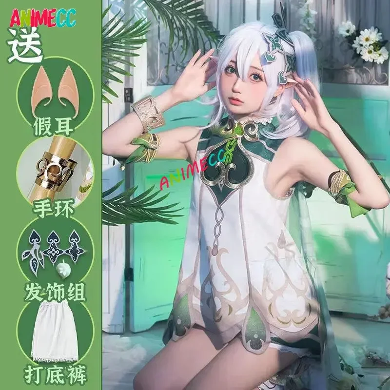 ANIMECC w magazynie Nahida Gen – Anime Cosplay Show recenzja i cena