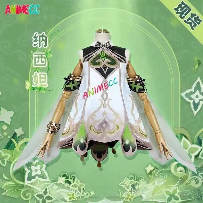 ANIMECC w magazynie Nahida Gen – Anime Cosplay Show recenzja i cena