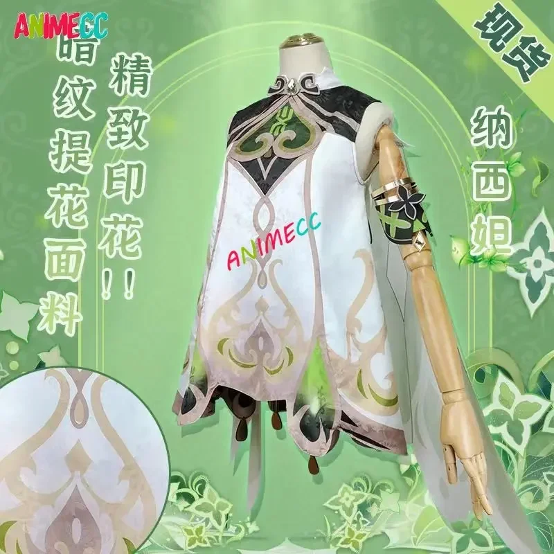 ANIMECC w magazynie Nahida Gen – Anime Cosplay Show recenzja i cena
