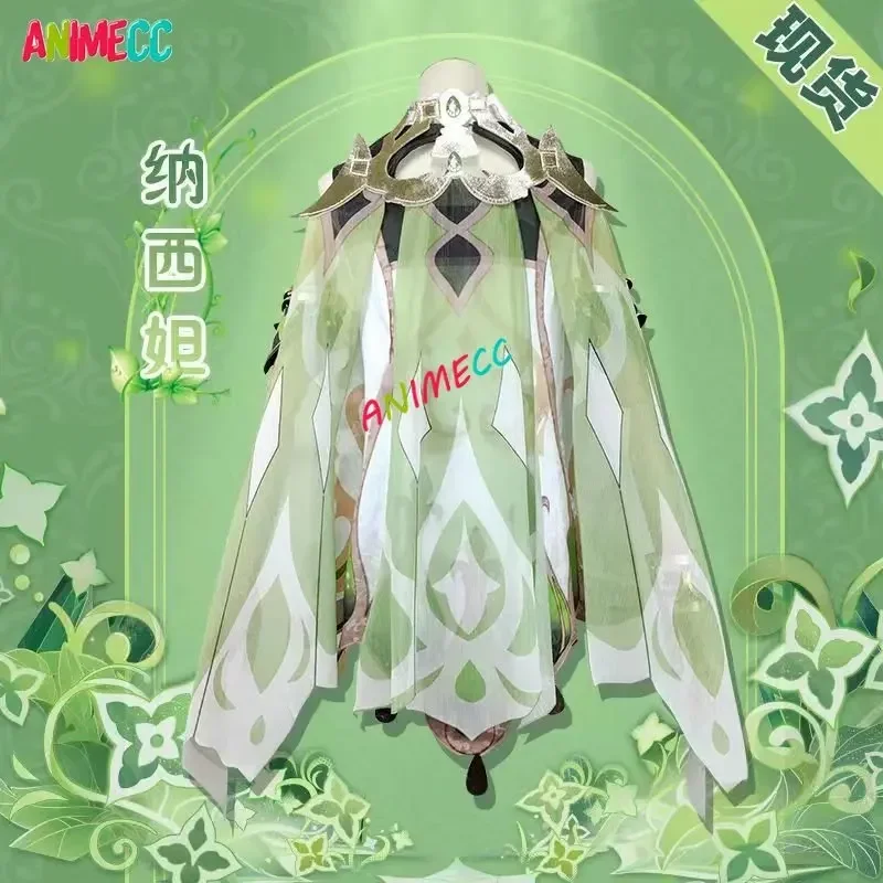 ANIMECC w magazynie Nahida Gen – Anime Cosplay Show recenzja i cena