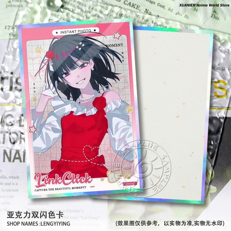 Gra Cheng Xiaoshi Lucas Link K – Anime Cosplay Link recenzja i cena