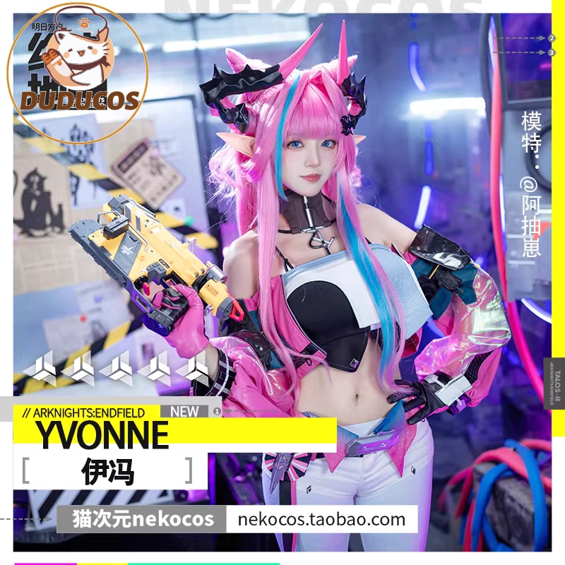 Nowy strój cosplay Yvonne na H – Anime Cosplay Plus Size recenzja i cena